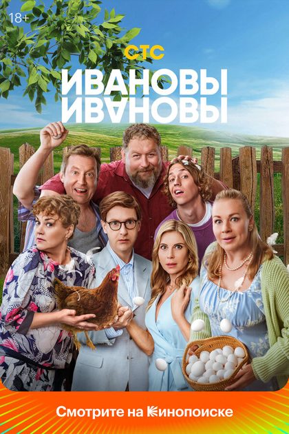 Грант Тохатян