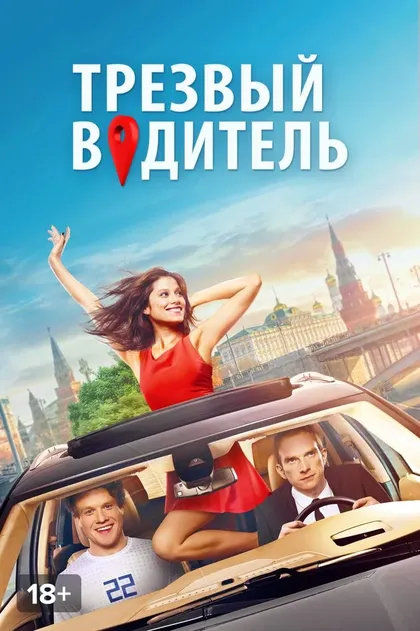 Наталья Коляканова