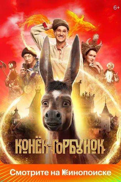 Павел Деревянко