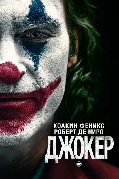 Рэй Янничелли