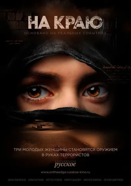Кирилл Дыцевич