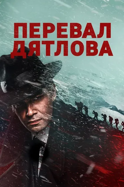 Павел Костомаров