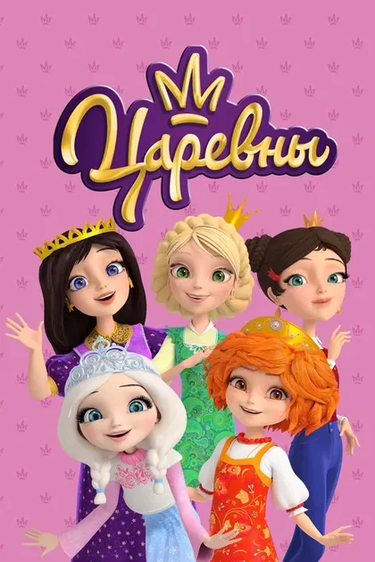 Наталья Терешкова