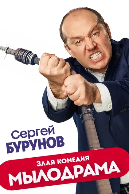 Ольга Дибцева