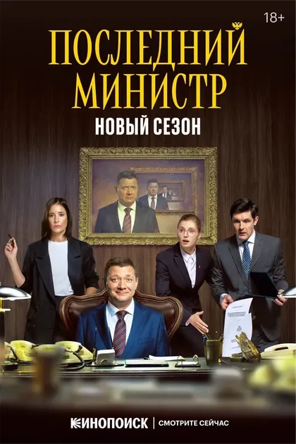 Анна Шепелева
