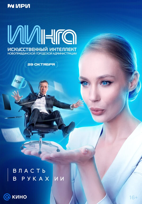 Татьяна Бабенкова