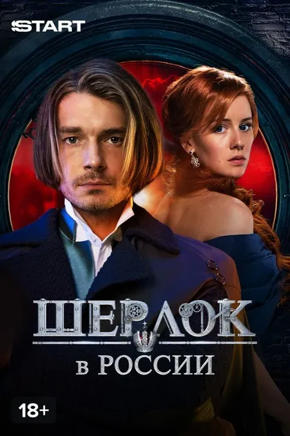 Константин Богомолов