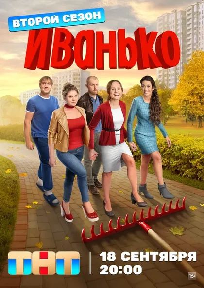 Ксения Воронина