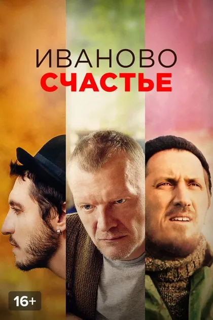 Петр Куксов