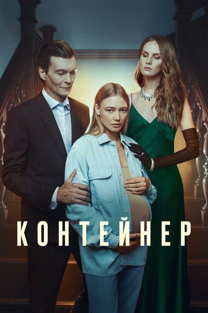 Артём Быстров