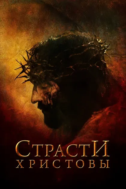 Николя Тагорелли