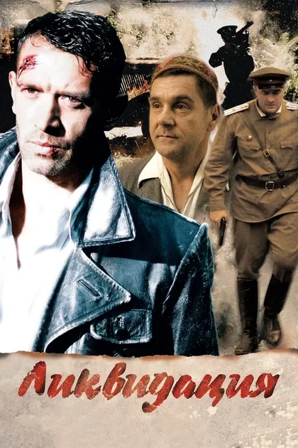 Сергей Угрюмов