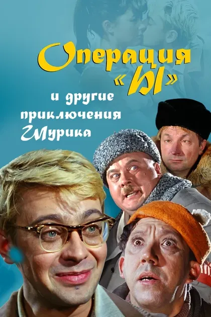 Валентина Березуцкая
