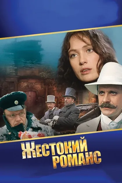 Ольга Волкова