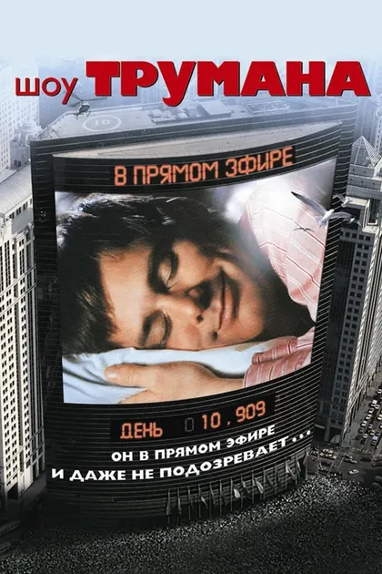 Холланд Тейлор