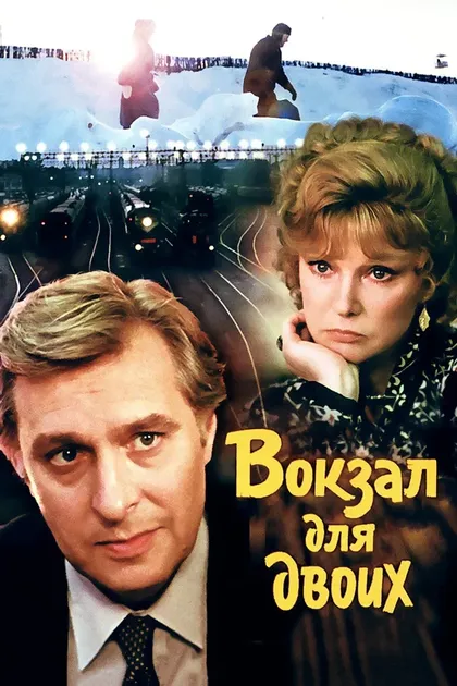 Максим Сигал
