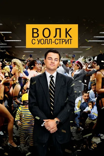 Бэрри Ротбарт
