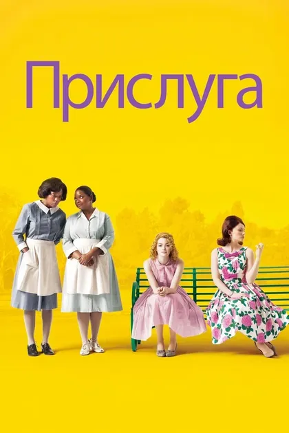 Ширен Уайтфилд