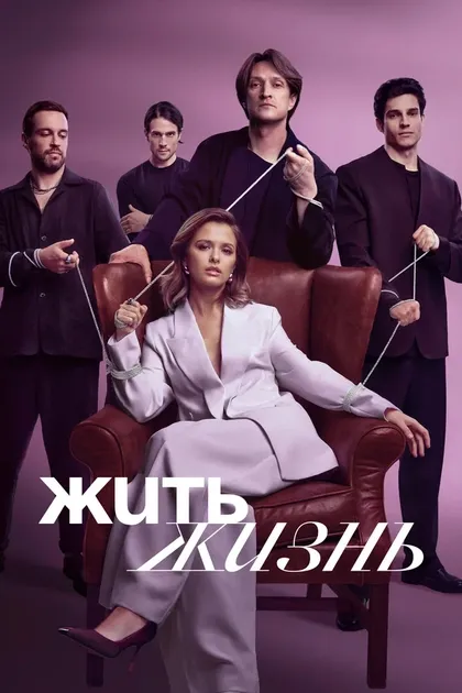 Матвей Лыков