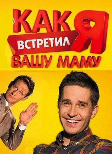 Иван Китаев