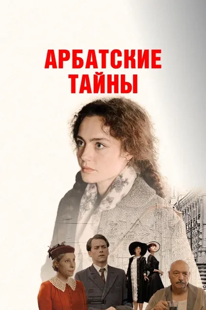 Елена Сафонова