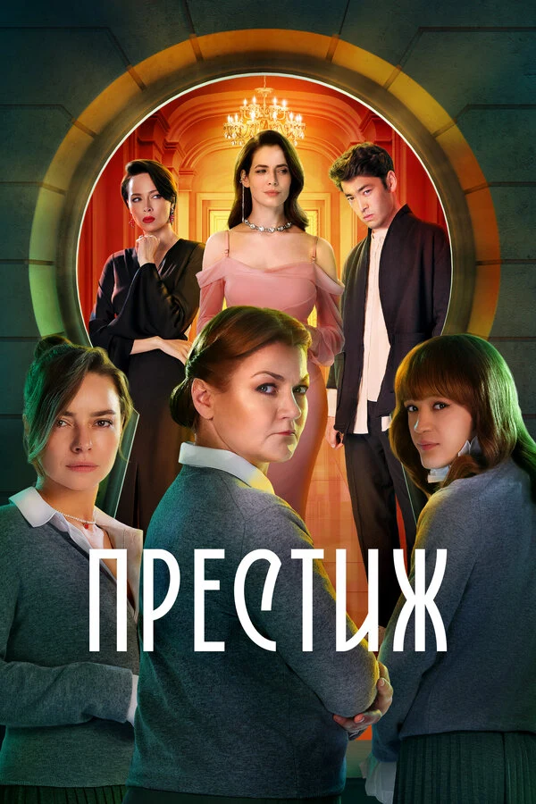 Юлия Снигирь