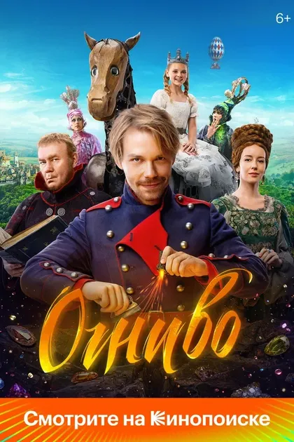 Сергей Марин