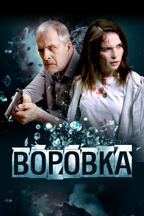Настя Негода