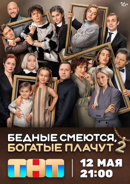 Михаил Сотников