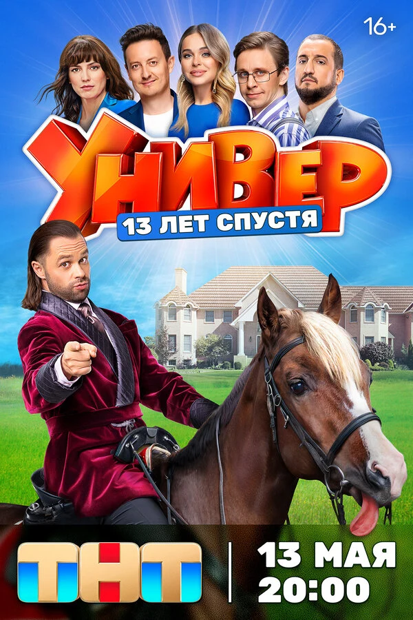 Анастасия Драголюб