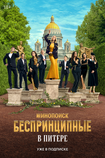 Анна Ковальчук