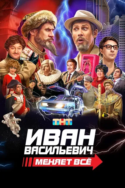 Виктория Богатырёва