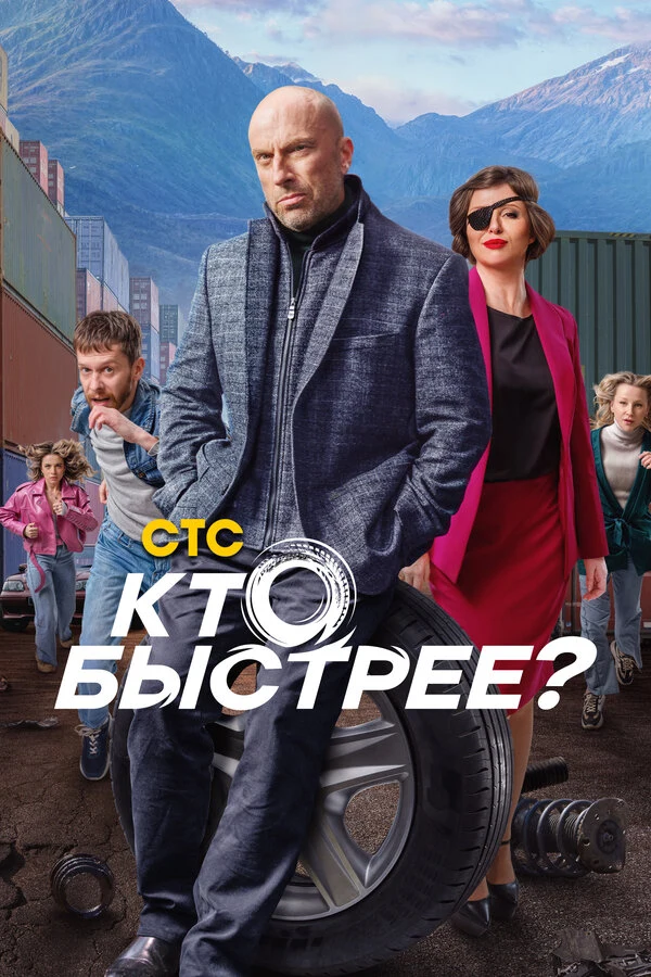 Катя Кабак
