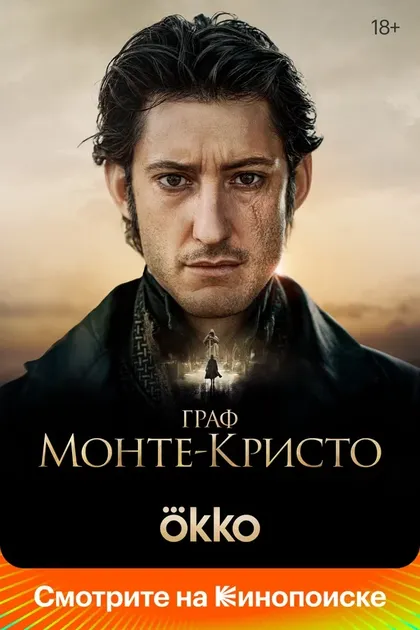 Lubin Noiron