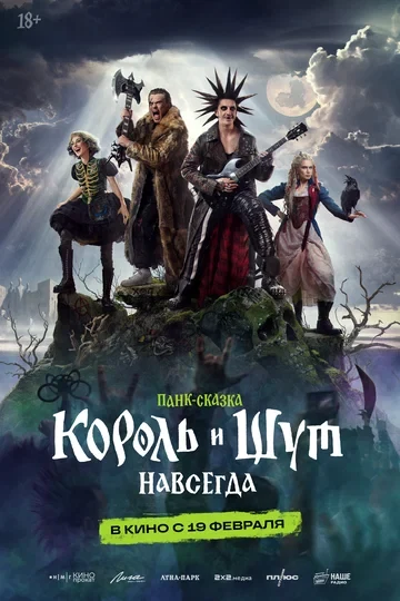 Анна Музыченко