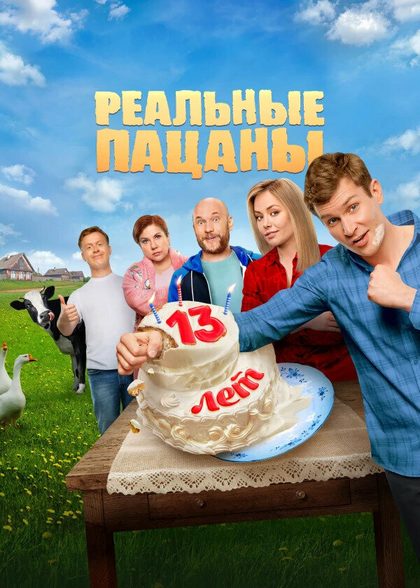 Зоя Бербер