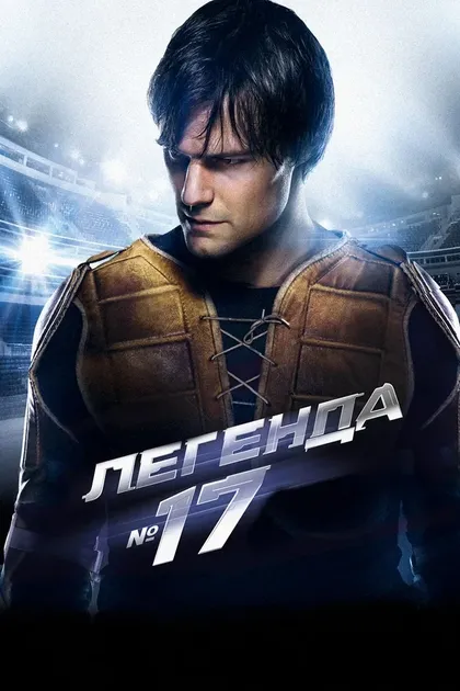 Хавьер Альсина