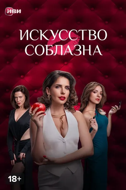 Никита Тарасов