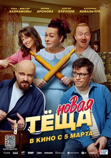 Вениамин Колобов