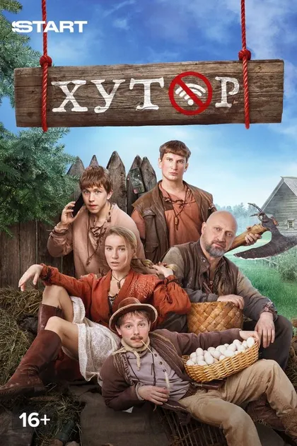 Анастасия Имамова