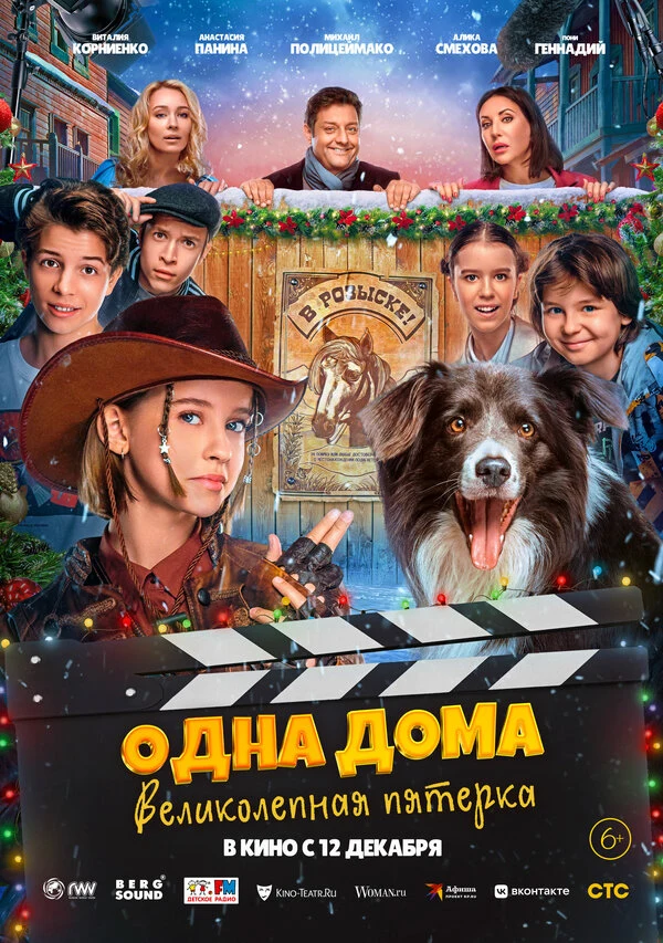 Артем Гайдуков