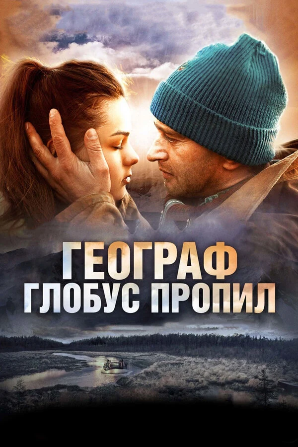 Илья Ильиных