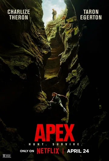Аарон Педерсен