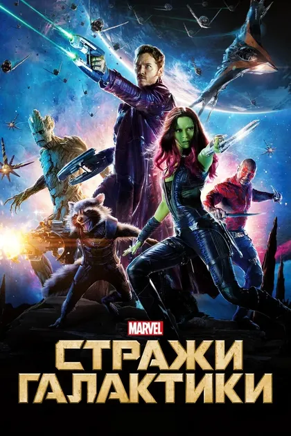 Ричард Кац