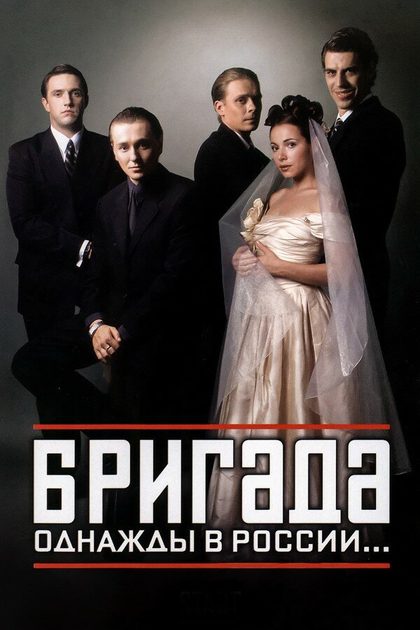 Екатерина Гусева