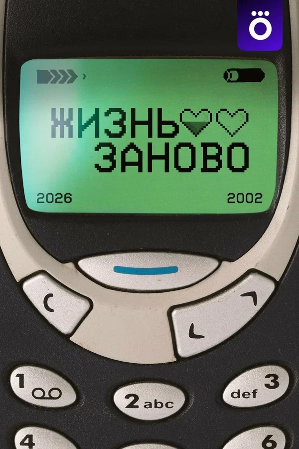 Роберт Захарян