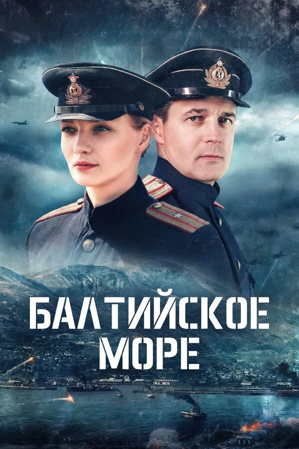 Екатерина Вилкова