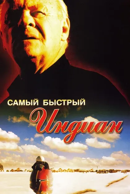 Пол Родригес