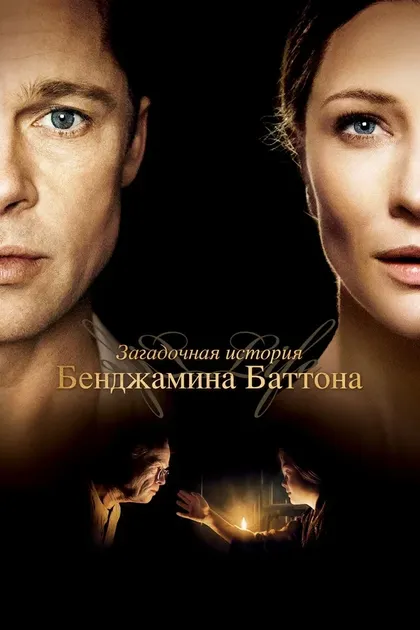 Фиона Хейл