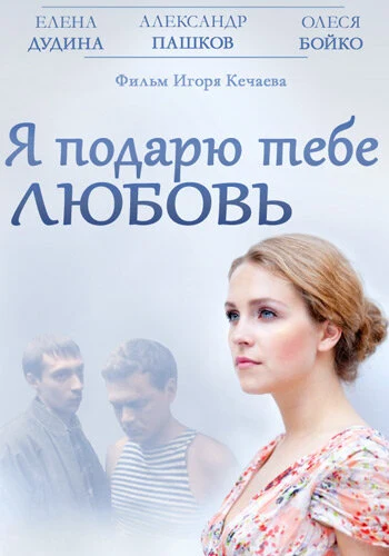 К. Малыхина